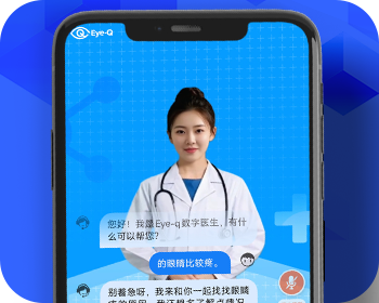 交互多样
